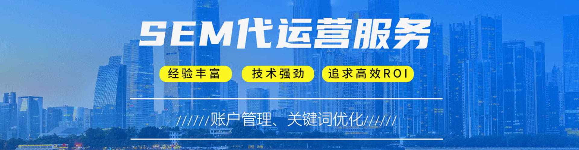 西港百度推广
