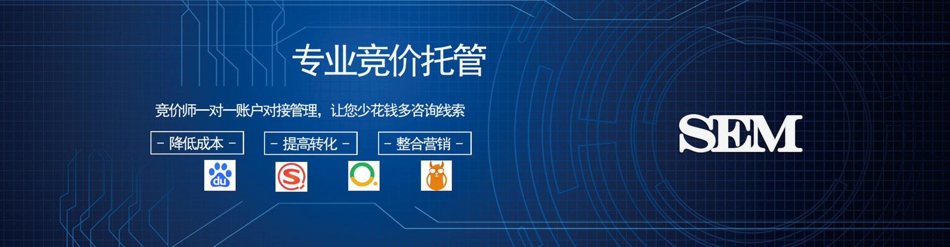 西港头条信息流
