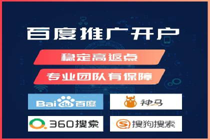 突破SEO困境：托管竞价SEM实战案例